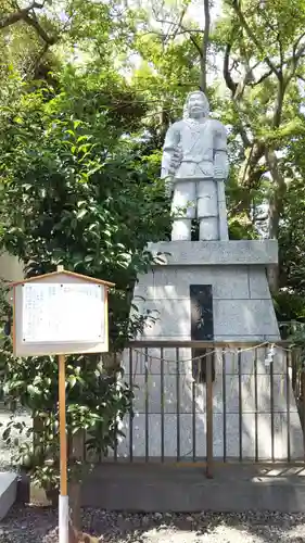 矢倉神社の像