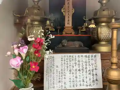 牛来寺(栃木県)