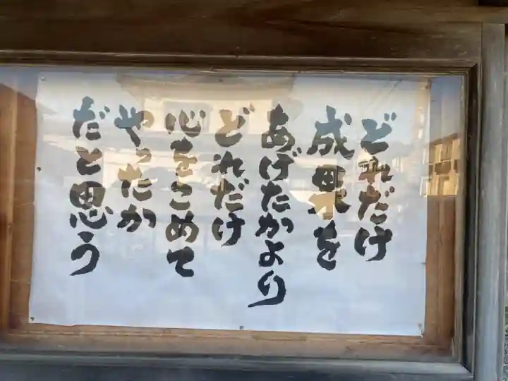 貞性寺(神奈川県)