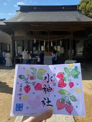 椿ノ海　水神社(千葉県)