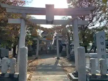 八幡神社(石川県)