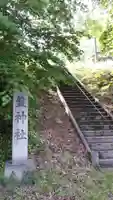 常盤神社のその他建物
