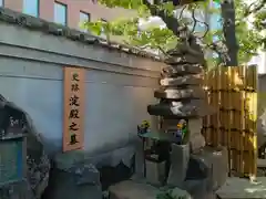 太融寺(大阪府)