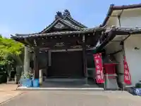 妙行寺(東京都)