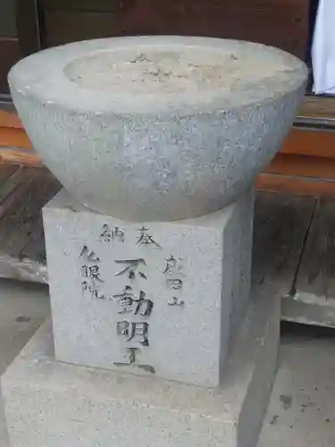 佛眼院のその他建物