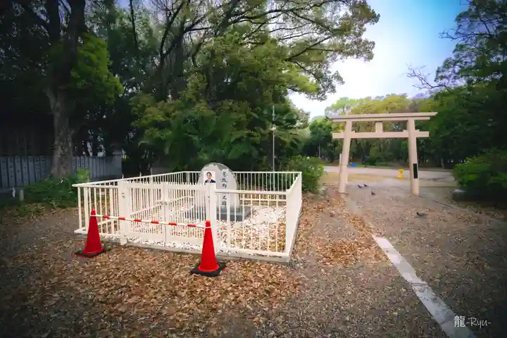 大阪護國神社(大阪府)