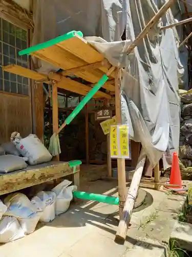 宗鏡寺(兵庫県)