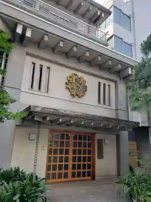 花岳院(東京都)