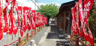 城山稲荷神社のその他建物