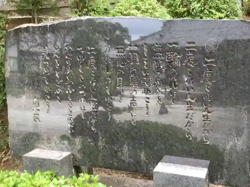 萬勝寺（飯高観音）(岐阜県)