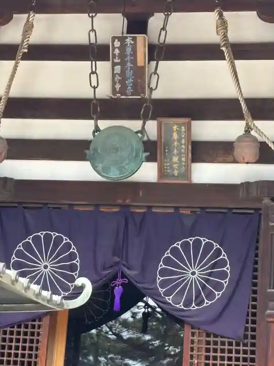 讃岐國分寺(香川県)