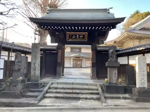 金乗院(目白不動尊)の山門・神門