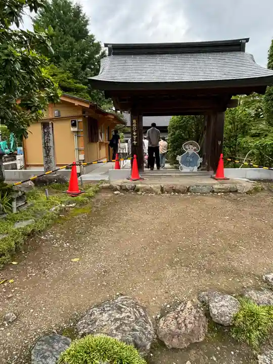 西善寺の山門・神門