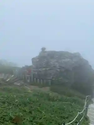 劔山本宮宝蔵石神社(徳島県)