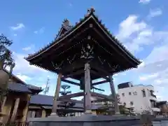 天然寺(三重県)