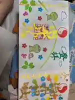 御井神社(岐阜県)