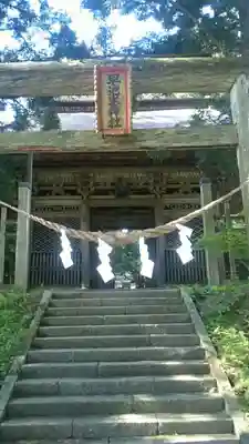 早池峰神社の鳥居