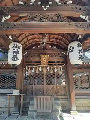 御香宮神社(京都府)