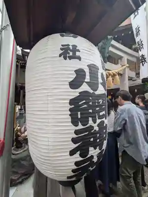 小網神社(東京都)