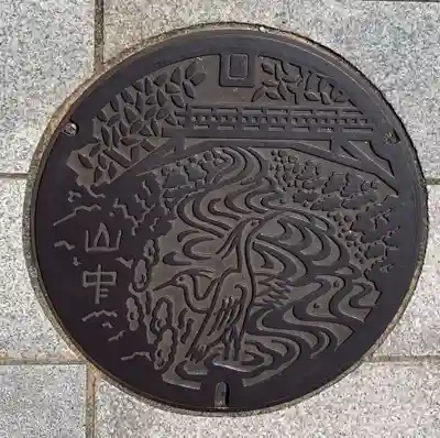 恩栄寺(石川県)