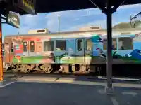 ブーメラン蛙神社(埼玉県)