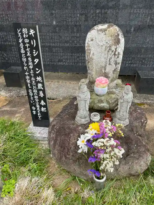 多聞寺(兵庫県)
