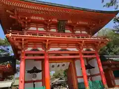 今宮神社の山門