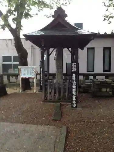 安積國造神社のその他建物