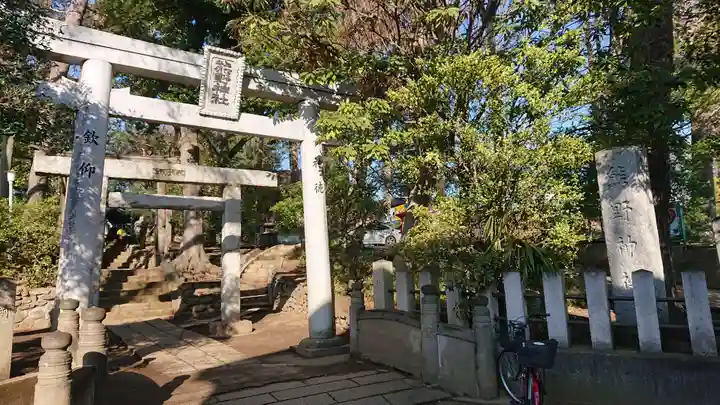 熊野神社の鳥居