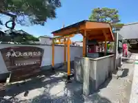 宗安寺のその他建物