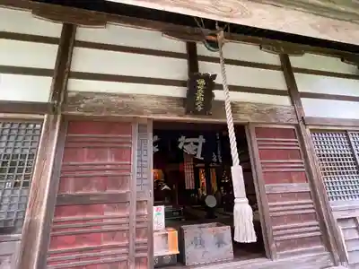 行善寺(石川県)