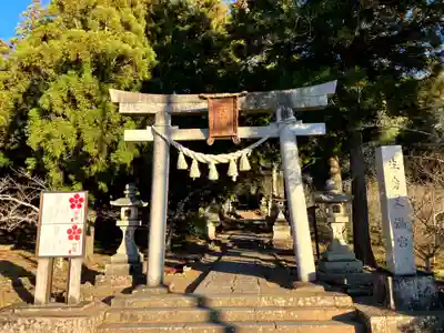 生身天満宮(京都府)