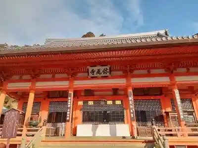 勝尾寺の本殿