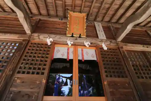 滑川神社 - 仕事と子どもの守り神の本殿