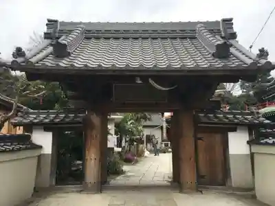 蓮花院の山門・神門