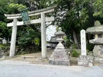 百々矢神社(滋賀県)