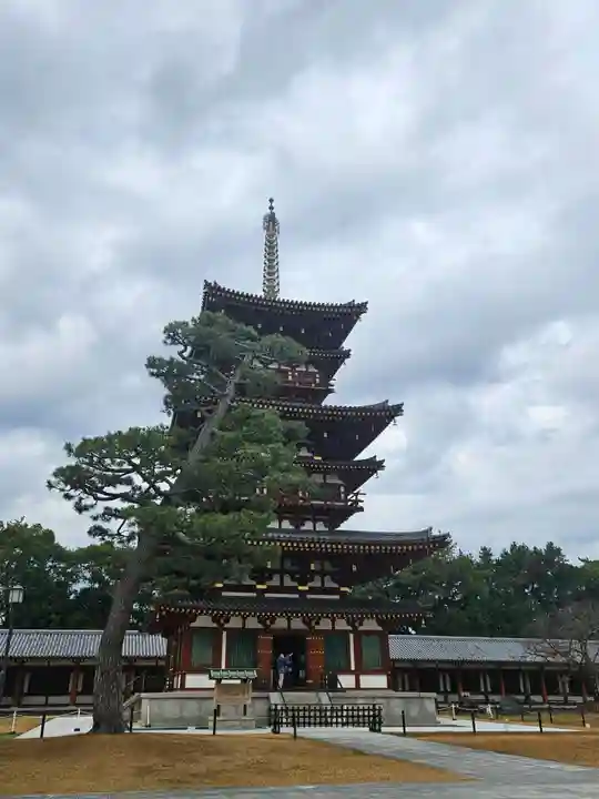 薬師寺(奈良県)