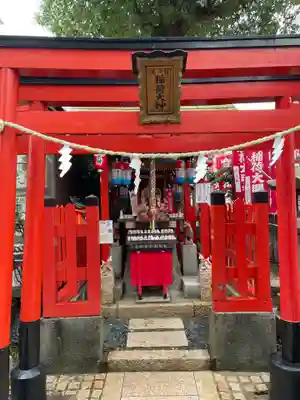尼崎えびす神社(兵庫県)