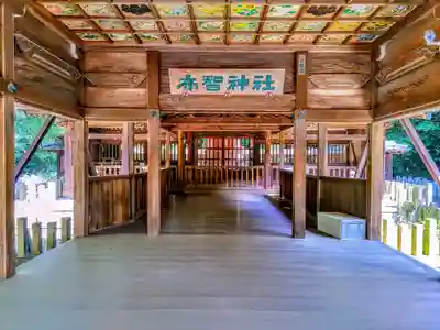 布智神社(本甲)の本殿・本堂