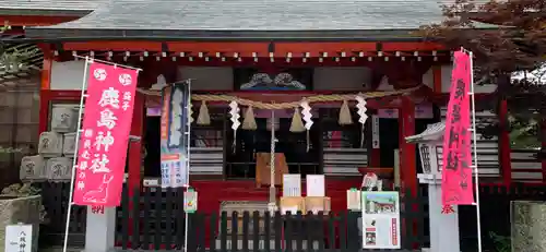 鹿島神社の本殿・本堂