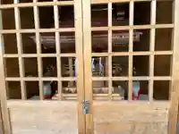 大作稲荷神社(神奈川県)