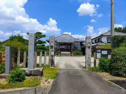 前熊寺のその他建物