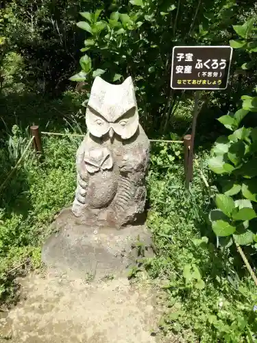 鷲子山上神社の狛犬