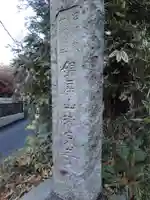 瑞泉寺のその他建物