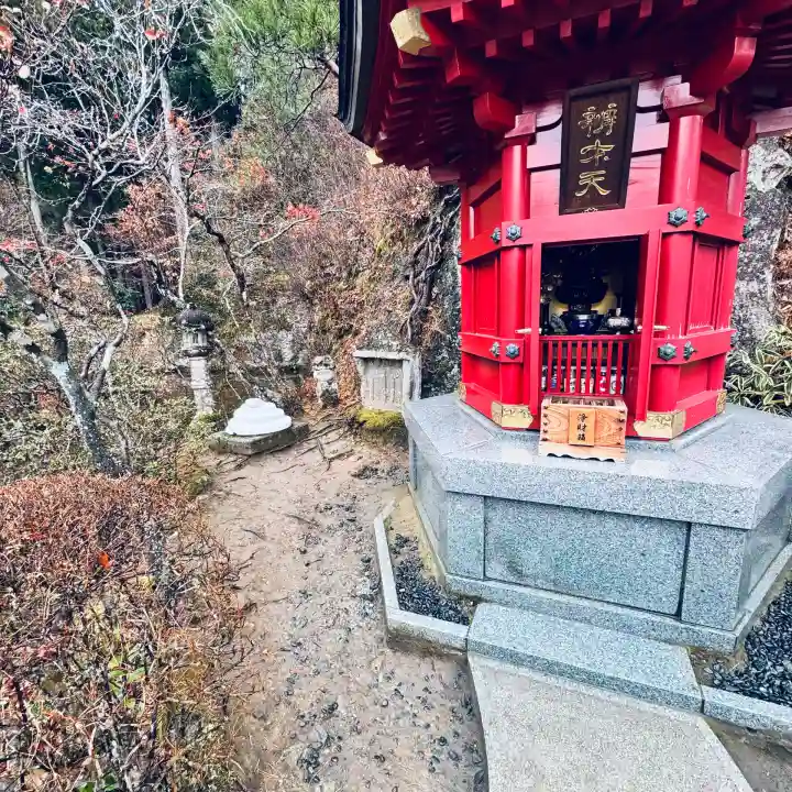 大谷寺(栃木県)