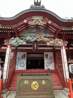 大前神社(栃木県)