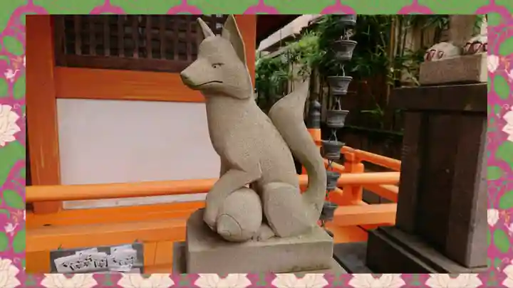 豊受稲荷本宮(千葉県)