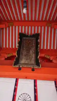 住吉神社のその他建物