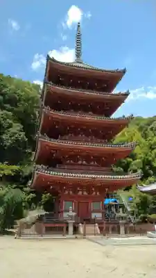 明王院(広島県)
