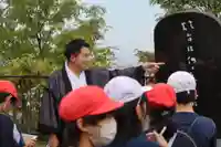 釧路一之宮 厳島神社(北海道)